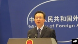 Beijing rechaza cada año el informe de EE.UU. considerándolo una interferencia en sus asuntos internos.