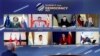 Virtual Summit for Democracy