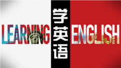 美国习惯用语 - foregone conclusion