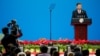 中国国家主席习近平2019年4月26日在北京举行的第二届一带一路高峰论坛上致辞