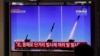 Corea del Norte lanza misiles en víspera de elecciones en el Sur