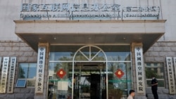 中國網信辦一日兩拳 晨擊科技企業命門 晚封財經自媒體之口