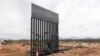 US Border Wall