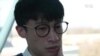 梁頌恆接受美國之音專訪