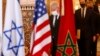 Le Maroc et Israël ont normalisé leurs relations diplomatiques le 10 décembre 2020 dans le cadre d'un accord tripartite avec Washington.