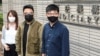 黃之鋒等三人被判入獄 曾誓言不畏國安法繼續抗爭