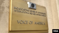 La Voz de América, con sede en Washington, podría tener que registrarse como "agente extranjero" en Rusia, según advirtió el gobierno ruso.