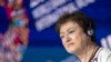 คริสตาลินา กอร์เกียวา (Kristalina Georgieva) กรรมการผู้จัดการใหญ่ไอเอ็มเอฟ