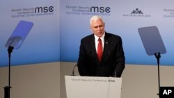 美国副总统彭斯在慕尼黑安全会议上讲话（2017年2月18日）