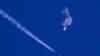 United States Aerial Objects