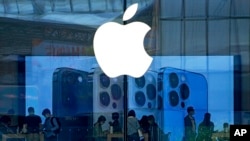 Apple Security Update Explainer