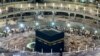 Muslim pilgrims circle the Kaaba at the Grand Mosque in Mecca, Saudi Arabia, Sept. 4, 2016.