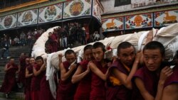 དགོང་དྲོའི་རླུང་འཕྲིན། ༢༠༢༠ཟླ་ ༨ ཚེས་ ༣༡
