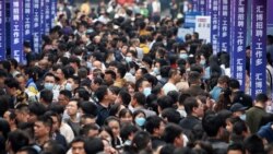 學歷貶值、薪資縮水 中國青年就業困境難解