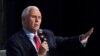 အမေရိကန် ဒုသမ္မတဟောင်း Mike Pence