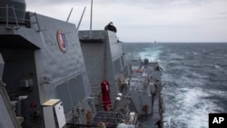 美國海軍阿利·伯克級驅逐艦拉爾夫·約翰遜號(USS Ralph Johnson)在台灣海峽執行例行任務。 (2023年9月9日)