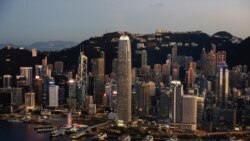 美議員批評華爾街銀行家計劃出席香港金融峰會