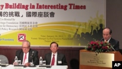 “當今民主建构之挑戰”學術研討會