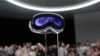 Apple Event