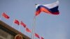 China Russia