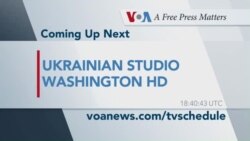 Час-Тайм. США підтримують Україну. Заяви Держдепу, Білого Дому, НАТО