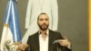 Nayib Bukele, presidente de El Salvador durante una conferencia de prensa. [Foto: cortesía presidencia de El Salvador]