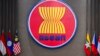 Indonesia ASEAN