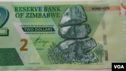 Imali yohlobo lwama bond notes eqalise ukusebenza ngoMvulo.