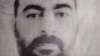 FILE - The official website of Iraq's Interior Ministry claims to show Abu Bakr al-Baghdadi, the head of the so called Islamic State of Iraq and the Levant. 