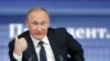 Putin: Trump es "brillante y talentoso"