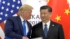 VOA连线(莫雨)： 调查：贸易战影响美企在华业务，但大多美企无意离开中国