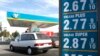 El Brexit hace bajar el precio de la gasolina