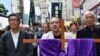 香港佔中9被告判決前 數百人民主苦行聲援