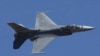 Архівне фото: Літак F-16