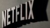 La série Netflix "Supa Team 4" se déroule dans une version futuriste de la capitale zambienne Lusaka.