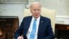 VaJoe Biden 