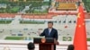 China Ukraine Analysis