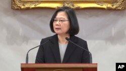台灣總統蔡英文1月2號在總統府發表談話。
