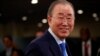 ကုလသမဂ္ဂအတွင်းရေးမှူးချုပ်ေဟာင်း Ban Ki-moon