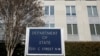 FILE - The State Department building is pictured in Washington, Jan. 26, 2017. 
