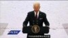 G20氣候承諾令人失望？拜登：因中、俄缺乏承諾