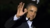 Obama llega de visita Arabia Saudita