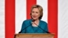 Emails confidenciales de Clinton se refieren a drones