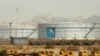 Saudi Arabia Aramco Earnings
