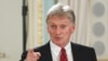 Kremlin spokesman Peskov speaks before a press conference in St Petersburg