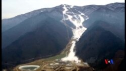 2016-08-23 美國之音視頻新聞: 平昌冬季奧組委加緊施工免蹈里約覆轍