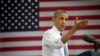 Obama pide fondos para agilizar deportaciones 