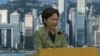 中國人大常委會開會《反外國制裁法》預計將納入港澳基本法附件