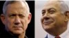 Netanyahu y Gantz codo a codo en las elecciones de Israel