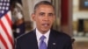 Obama: asegurar el "legado de libertad"